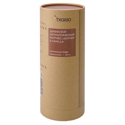 Аромат Tkano Диффузор ароматический nutmeg, leather & vanilla из коллекции edge, 200 мл, терракотовый арт. TK23-DIF0030