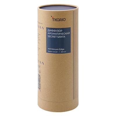 Аромат Tkano Диффузор ароматический secret santa из коллекции edge, 200 мл, тёмно-синий арт. TK23-DIF0010