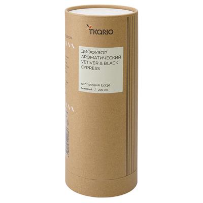 Аромат Tkano Диффузор ароматический vetiver & black cypress из коллекции edge, 200 мл, бежевый арт. TK23-DIF0017