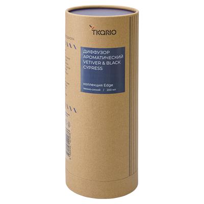 Аромат Tkano Диффузор ароматический vetiver & black cypress из коллекции edge, 200 мл, тёмно-синий арт. TK23-DIF0005