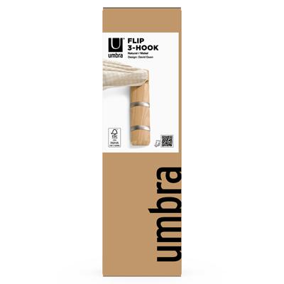 Вешалка Umbra Вешалка настенная flip, 3 крючка, натуральное дерево арт. 318853-390-F