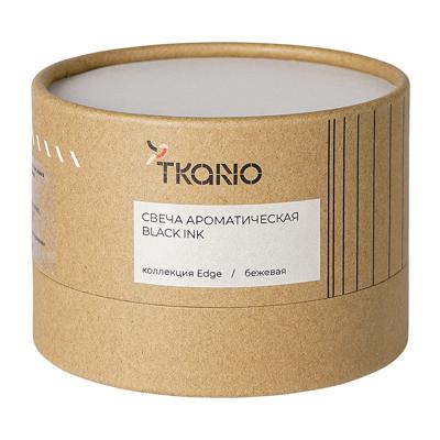 Свеча Tkano Свеча ароматическая black ink из коллекции edge, бежевый, 30 ч арт. TK23-ARO0019