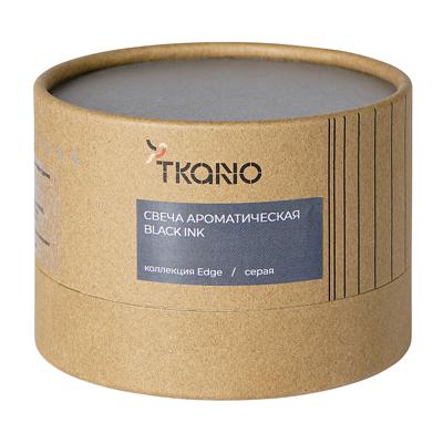 Свеча Tkano Свеча ароматическая black ink из коллекции edge, серый, 30 ч арт. TK23-ARO0031