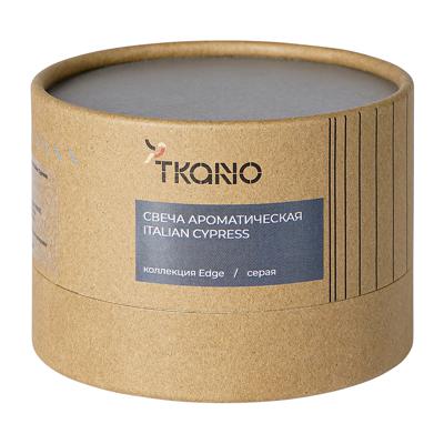 Свеча Tkano Свеча ароматическая italian cypress из коллекции edge, серый, 30 ч арт. TK23-ARO0025