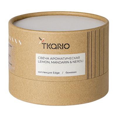 Свеча Tkano Свеча ароматическая lemon, mandarin & neroli из коллекции edge, бежевый, 30 ч арт. TK23-ARO0015