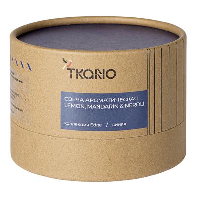 Свеча Tkano Свеча ароматическая lemon, mandarin & neroli из коллекции edge, синий, 30 ч арт. TK23-ARO0003