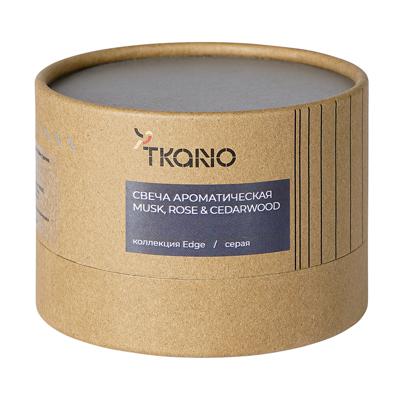 Свеча Tkano Свеча ароматическая musk, rose & cedarwood из коллекции edge, серый, 30 ч арт. TK23-ARO0032