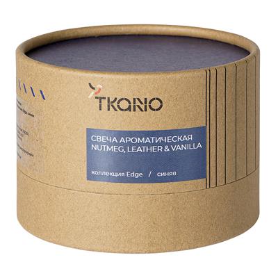 Свеча Tkano Свеча ароматическая nutmeg, leather & vanilla из коллекции edge, синий, 30 ч арт. TK23-ARO0006