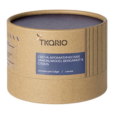 Свеча Tkano Свеча ароматическая sandalwood, bergamot & citrus из коллекции edge, синий, 30 ч арт. TK23-ARO0004
