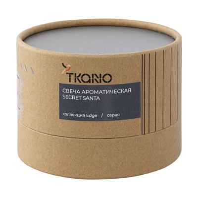 Свеча Tkano Свеча ароматическая secret santa из коллекции edge, серый, 30 ч арт. TK23-ARO0034