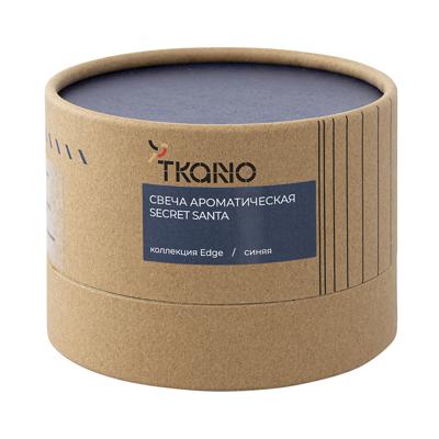 Свеча Tkano Свеча ароматическая secret santa из коллекции edge, синий, 30 ч арт. TK23-ARO0010