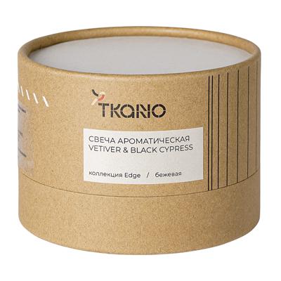 Свеча Tkano Свеча ароматическая vetiver & black cypress из коллекции edge, бежевый, 30 ч арт. TK23-ARO0017