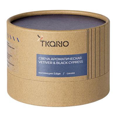 Свеча Tkano Свеча ароматическая vetiver & black cypress из коллекции edge, синий, 30 ч арт. TK23-ARO0005