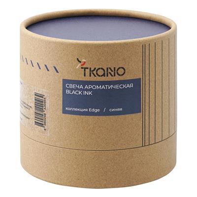 Свеча Tkano Свеча ароматическая с деревянным фитилём black ink из коллекции edge, синий, 60 ч арт. TK23-ARO0043
