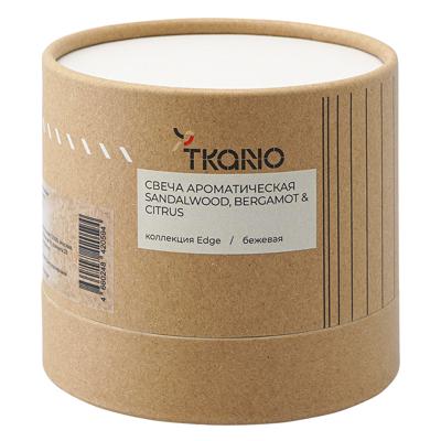 Свеча Tkano Свеча ароматическая с деревянным фитилём sandalwood, bergamot & citrus из коллекции edge, бежевый, 60 ч арт. TK23-ARO0052