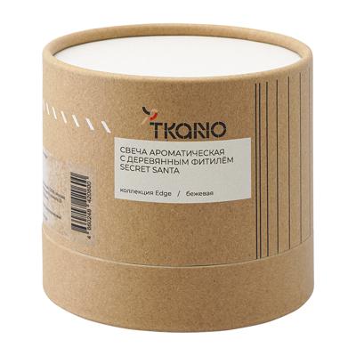 Свеча Tkano Свеча ароматическая с деревянным фитилём secret santa из коллекции edge, бежевый, 60 ч арт. TK23-ARO0058