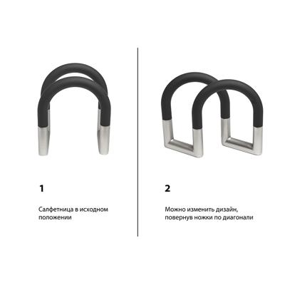 Держатель Umbra Держатель для салфеток swivel, черный/никель арт. 330705-047
