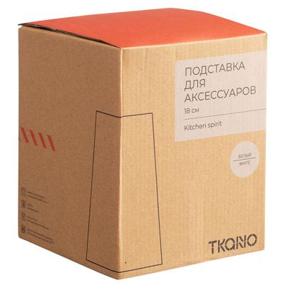 Остальные предметы Tkano Подставка для кухонных аксессуаров белого цвета из коллекции kitchen spirit арт. TK22-TW_TOL0001