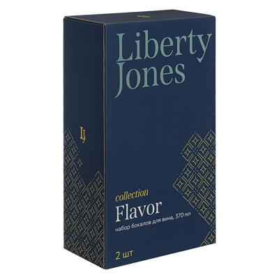 Бокал ЯЯЯ Набор бокалов для шампанского flavor, 370 мл, 2 шт. арт. PS_LJ_FL_WGLS_370-2