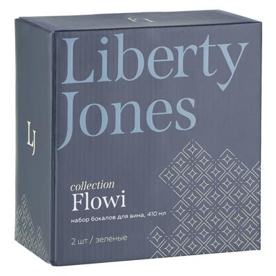 Бокал ЯЯЯ Набор бокалов для вина flowi, 410 мл, зеленые, 2 шт. арт. HM-LJ-FL-WGLS-G410-2