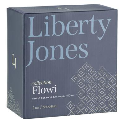 Бокал ЯЯЯ Набор бокалов для вина flowi, 410 мл, розовые, 2 шт. арт. HM-LJ-FL-WGLS-P410-2