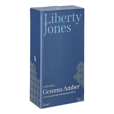 Бокал ЯЯЯ Набор бокалов для шампанского gemma amber, 225 мл, 2 шт. арт. HM-GAR-CHGLS-225-2