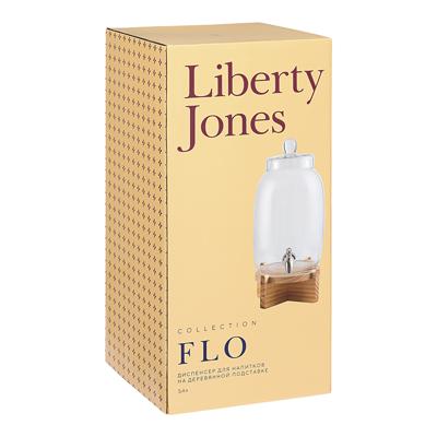 Бар ЯЯЯ Диспенсер для напитков на деревянной подставке flo, 5,4 л арт. LJ0000325