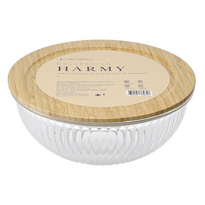 Аксессуар ЯЯЯ Чаша стеклянная с бамбуковой крышкой harmy, 2 л арт. LJ0000109