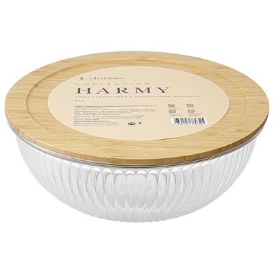 Аксессуар ЯЯЯ Чаша стеклянная с бамбуковой крышкой harmy, 3,5 л арт. LJ0000110