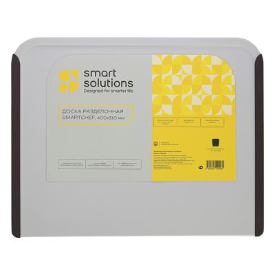 Аксессуар ЯЯЯ Доска разделочная smartchef, 40х31 см арт. SS000062