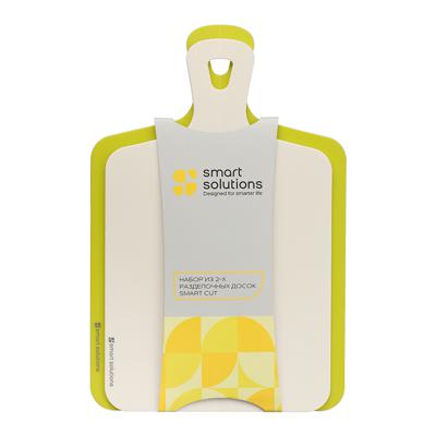 Доска ЯЯЯ Набор из 2-х складных разделочных досок smart cut арт. SS0000309