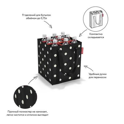 Сумка Reisenthel Сумка-органайзер для бутылок bottlebag mixed dots арт. ZJ7051