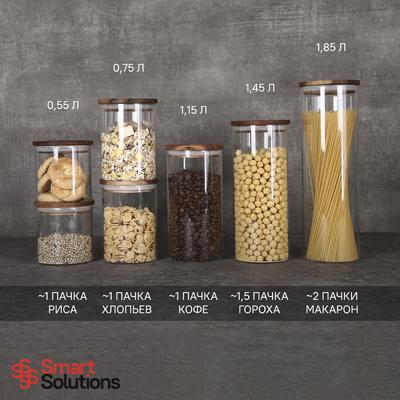 Банка ЯЯЯ Банка для хранения, 1,85 л, акация арт. XS9529