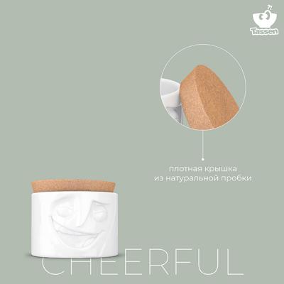 Остальные предметы Tassen Емкость для хранения cheerful, 900 мл, белая арт. T02.31.01