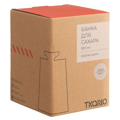 Банка Tkano Банка для сахара белого цвета из коллекции kitchen spirit, 820 мл арт. TK22-TW_JAR0002