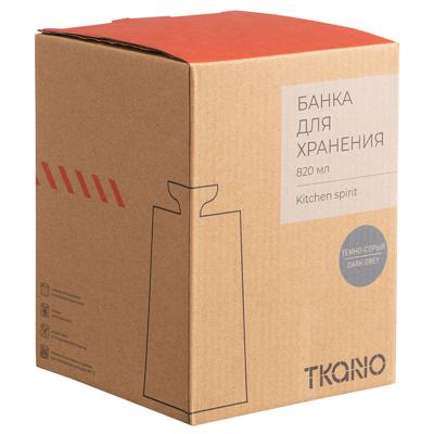 Остальные предметы Tkano Банка для хранения темно-серого цвета из коллекции kitchen spirit, 820 мл арт. TK22-TW_JAR0004