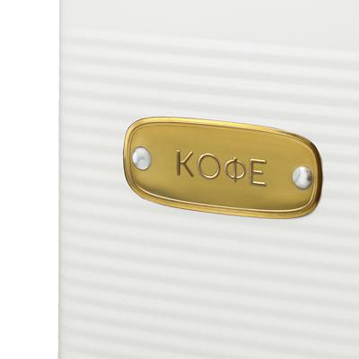 Остальные предметы ЯЯЯ Банка для хранения кофе irmel, 1,7 л, молочная арт. SS0000197
