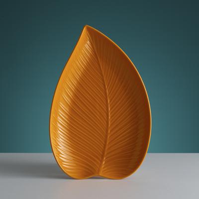 Блюдо MASON CASH Блюдо сервировочное in the forest leaf, 23х35 см, желтое арт. 2002.224