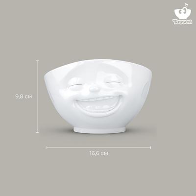 Чаша Tassen Чаша laughing, 500 мл, белая арт. T01.07.01