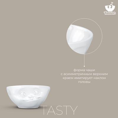 Набор посуды Tassen Чаша tasty, 350 мл, белая арт. T02.06.01