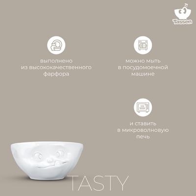 Набор посуды Tassen Чаша tasty, 350 мл, белая арт. T02.06.01