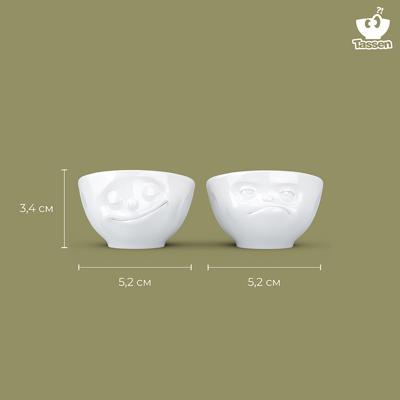 Подставка Tassen Набор подставок для яиц happy & hmpff, белый, 2 шт. арт. T01.53.01
