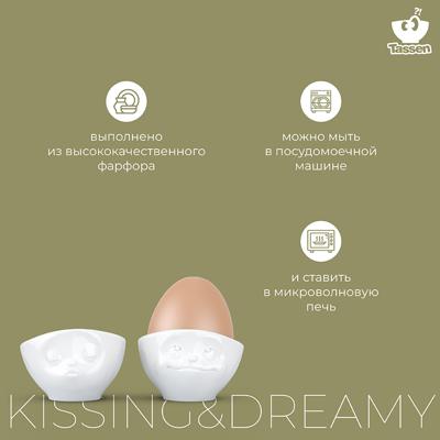 Подставка Tassen Набор подставок для яиц kissing & dreamy, белый, 2 шт. арт. T01.51.01
