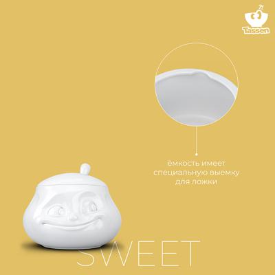 Сахарница Tassen Сахарница sweet, 400 мл, белая арт. T01.33.01