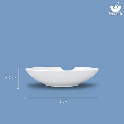 Тарелка Tassen Набор глубоких тарелок with bite, D18 см, 2 шт. арт. T01.76.01