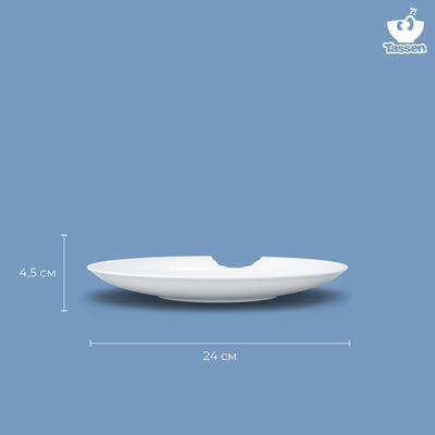 Тарелка Tassen Набор глубоких тарелок with bite, D24 см, 2 шт. арт. T01.75.01