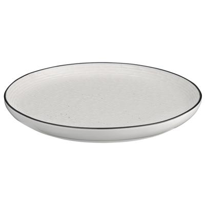 Набор посуды ЯЯЯ Набор тарелок contour, D21 см, 2 шт. арт. LJ_RI_PL21