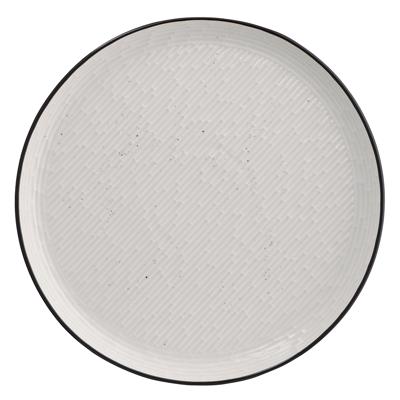 Набор посуды ЯЯЯ Набор тарелок contour, D21 см, 2 шт. арт. LJ_RI_PL21