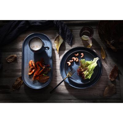 Тарелка ЯЯЯ Набор тарелок cosmic kitchen, D21 см, 2 шт. арт. LJ_BT_PL21