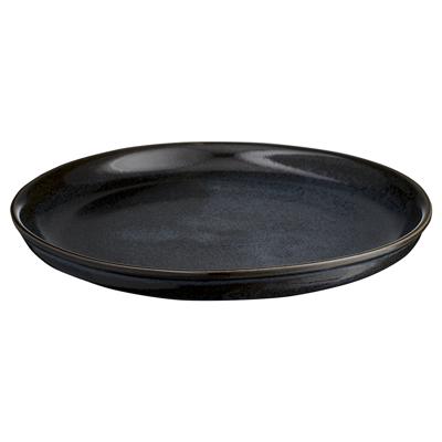 Тарелка ЯЯЯ Набор тарелок cosmic kitchen, D21 см, 2 шт. арт. LJ_BT_PL21